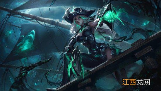 《英雄联盟》官博公告：全球点券调控 平均涨幅15%