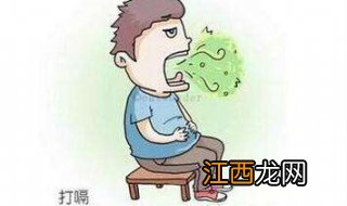 一直打嗝不止怎么办