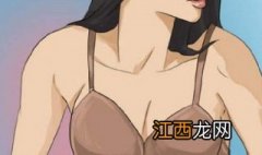 乳晕变黑怎么办