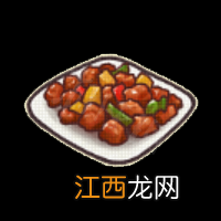 风来之国食谱全汇总 风来之国全食谱做法及效果一览 炒蔬菜