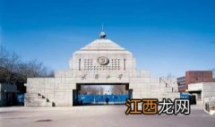 MTI 天津大学翻译硕士专业考研红宝书