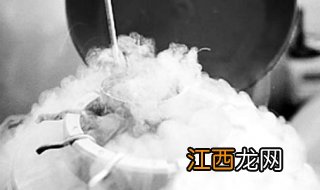 如何安全操作液氮罐内的液氮