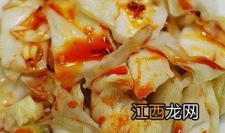 酸辣脆爽泡菜心的做法 酸辣脆爽泡菜心的制作方法