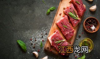 腌牛排的腌制方法是什么 牛排怎样腌制