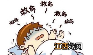 老做噩梦怎么办