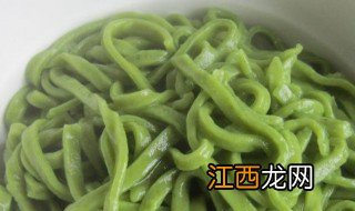 菠菜面条的做法 菠菜面条怎么做好吃