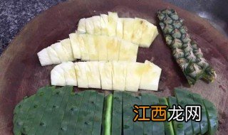 仙人掌的正确吃法和食用方法 仙人掌怎么做