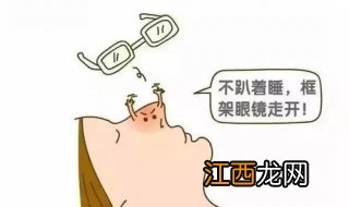 注射隆鼻后注意事项