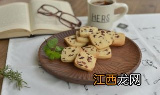 蔓越莓饼干的做法