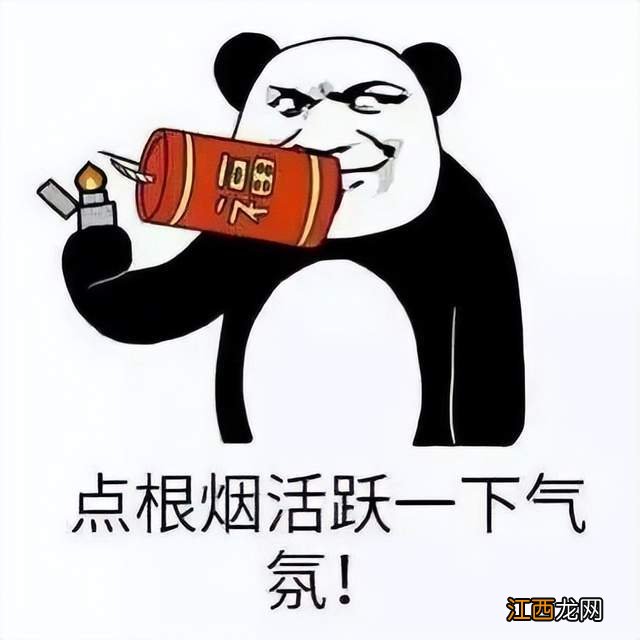 沉静许久的EVE手游重现活力，然而如今已经看不到PIBC的身影了