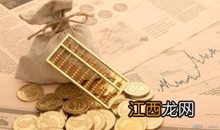 指数基金如何赚钱