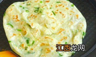 葱花手抓饼怎么做又软又香 葱花手抓饼怎么做好吃