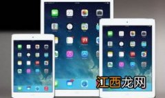 ipad和iphone的区别