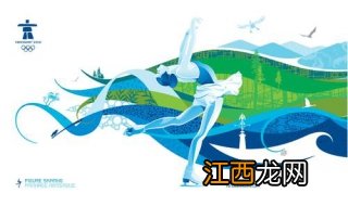 2022年冬奥会都有哪些项目？