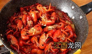 麻辣小龙虾灵魂底料配方 麻辣小龙虾灵魂底料秘制配方