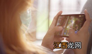 王者荣耀比较皮又撩人的名字 比较撩人的游戏名