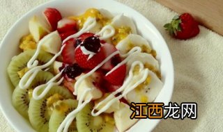水果沙拉的做法有哪些