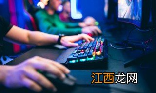 有内涵的游戏名字男生 适合男生有内涵的游戏名