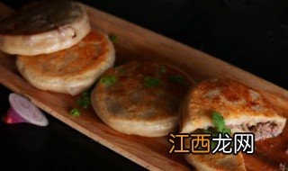 牛肉馅饼的做法 牛肉馅饼的制作方法