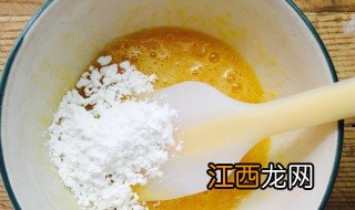 正宗流沙馅的做法和配方 怎样制作正宗流沙馅