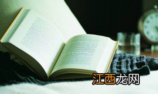 男生好听的游戏名字七字以内 游戏简洁有寓意的名字