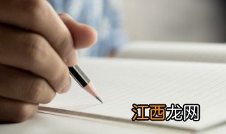 仙境传说名字 仙境传说名字有哪些