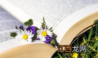 很甜很撩的游戏昵称两个字 甜蜜的游戏昵称两个字的