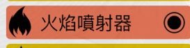 圣歌combo达成条件一览 圣歌combo连击技能流程分享