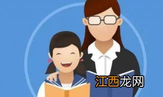 江门中小学补习