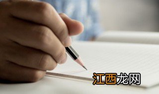 5开游戏名字大全经典 5个字游戏名字大全经典