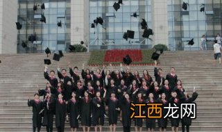 二本大学毕业能干什么