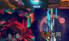 c4d怎么打灯光