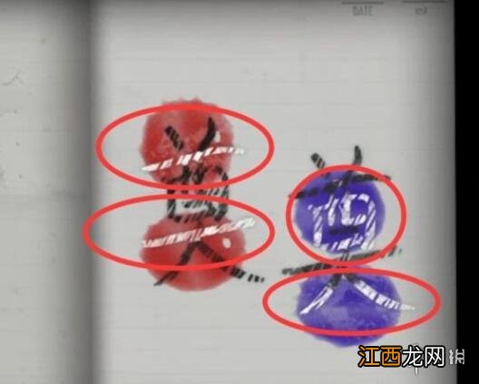 烟火试玩版攻略图文详解 烟火demo版通关流程图文攻略 初到清潭镇