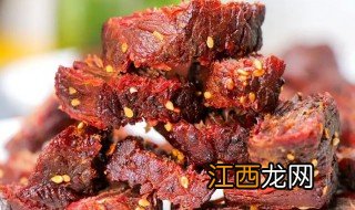 干牦牛肉怎么做好吃