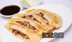 熏肉大饼的做法