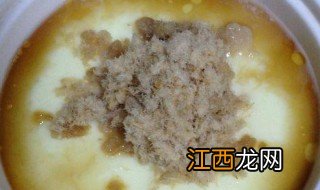 肉松蛋羹的做法 自制肉松蛋羹