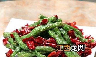 炒四季豆窍门 炒四季豆窍门及做法