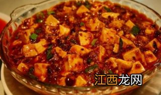 家常麻婆豆腐做法