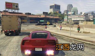 gta5汽车怎么加速 gta5汽车如何加速