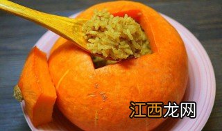 南瓜饭怎么做? 怎么做南瓜饭