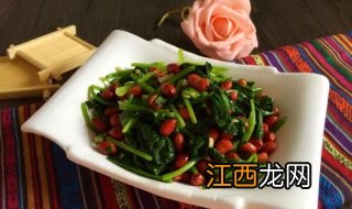 果仁菠菜的做法