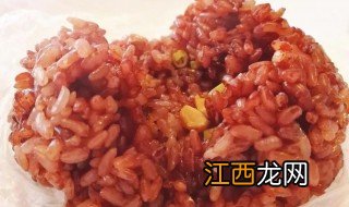 广西红色糯米饭怎么做 广西红色糯米饭如何做