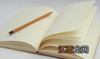 特别皮的游戏名字 最欠揍的名字