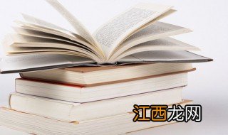 lol最欠揍的名字 特别皮的游戏名字