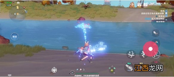 幻塔喷气背包怎么获得 喷气背包获取方法分享