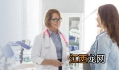 孕妇血压低怎么办