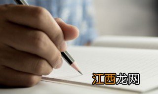 六字温柔游戏名字 六字温柔游戏名字有哪些