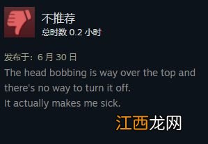 恐怖新作《FOBIA》Steam特别好评 解谜丰富优化良好