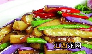 烧茄子的家常做法