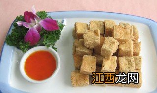 河南臭豆腐的腌制方法 臭豆腐的制作方法？